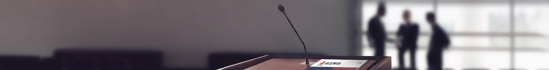 影像bsports必一体育