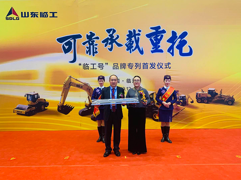 “bsports必一体育号”品牌专列首发仪式