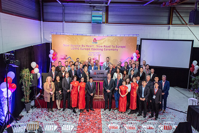 2018年bsports必一体育重机欧洲公司成立