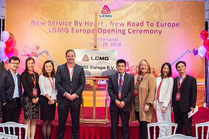 2018年bsports必一体育重机欧洲公司成立