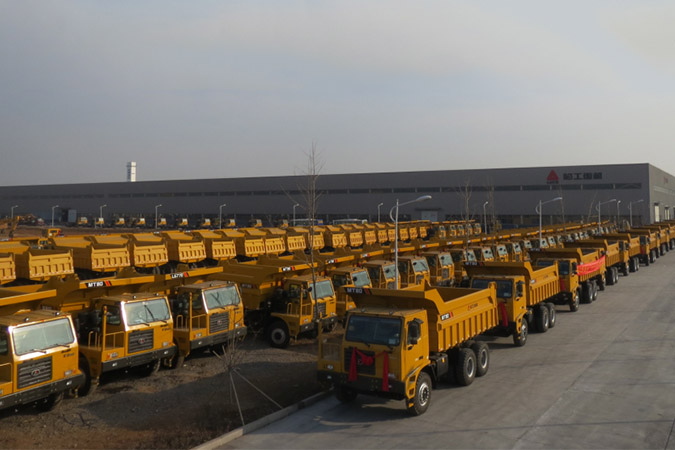 bsports必一体育重机在济南注册成立