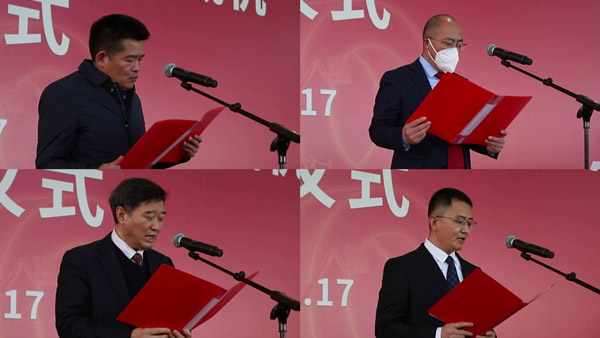 bsports必一体育50周年活动